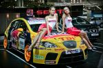 Seat Leon WRC 2008 года
